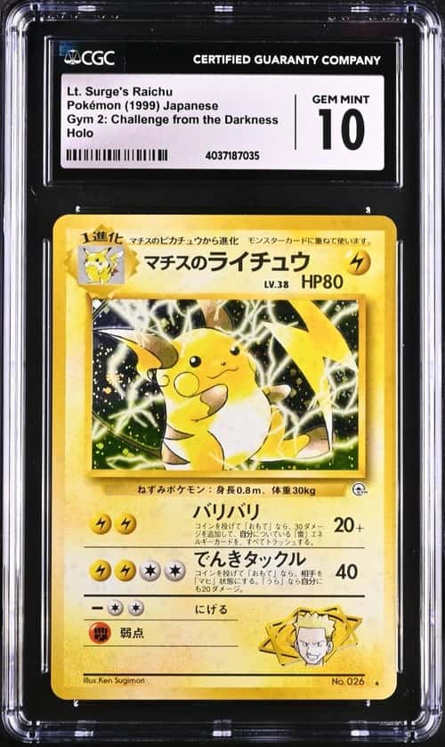 Lt. Surge's Raichu