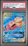 Slowpoke & Psyduck Gx