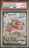 Rayquaza Vmax