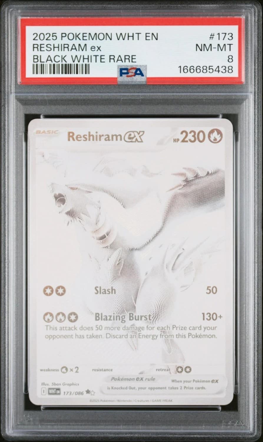 Reshiram Ex
