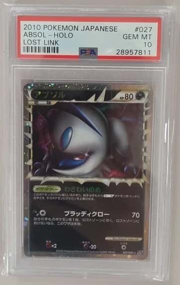 Absol