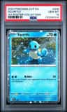 Squirtle