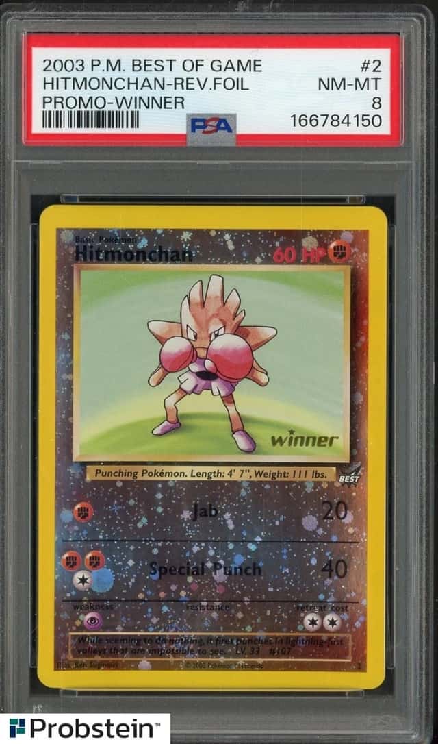 Hitmonchan