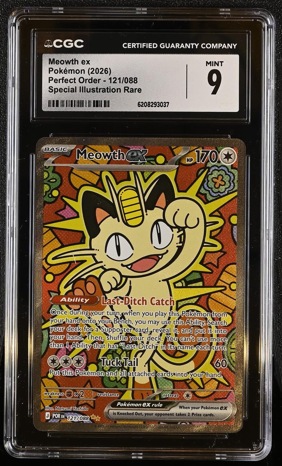 Meowth Ex