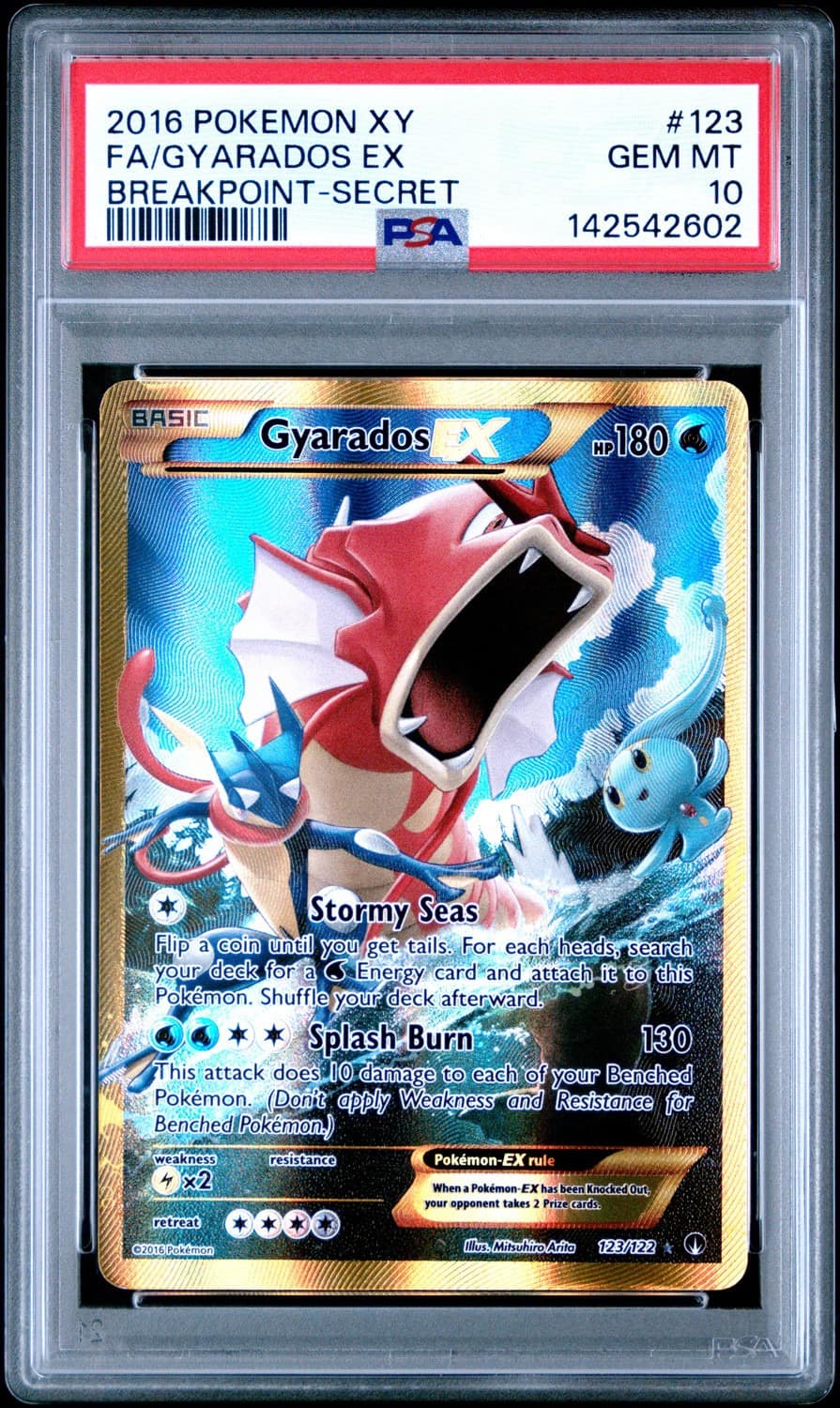 Gyarados Ex