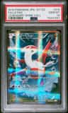 Latias