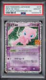 Mew Ex