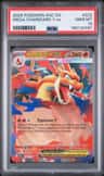 Mega Charizard Y Ex