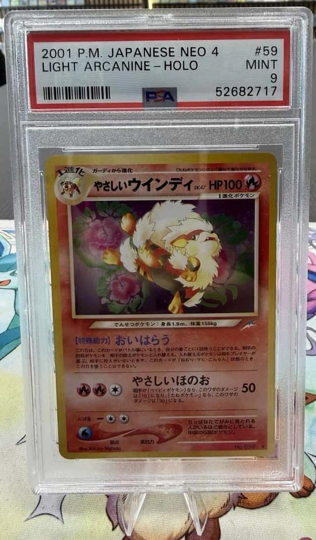 Light Arcanine