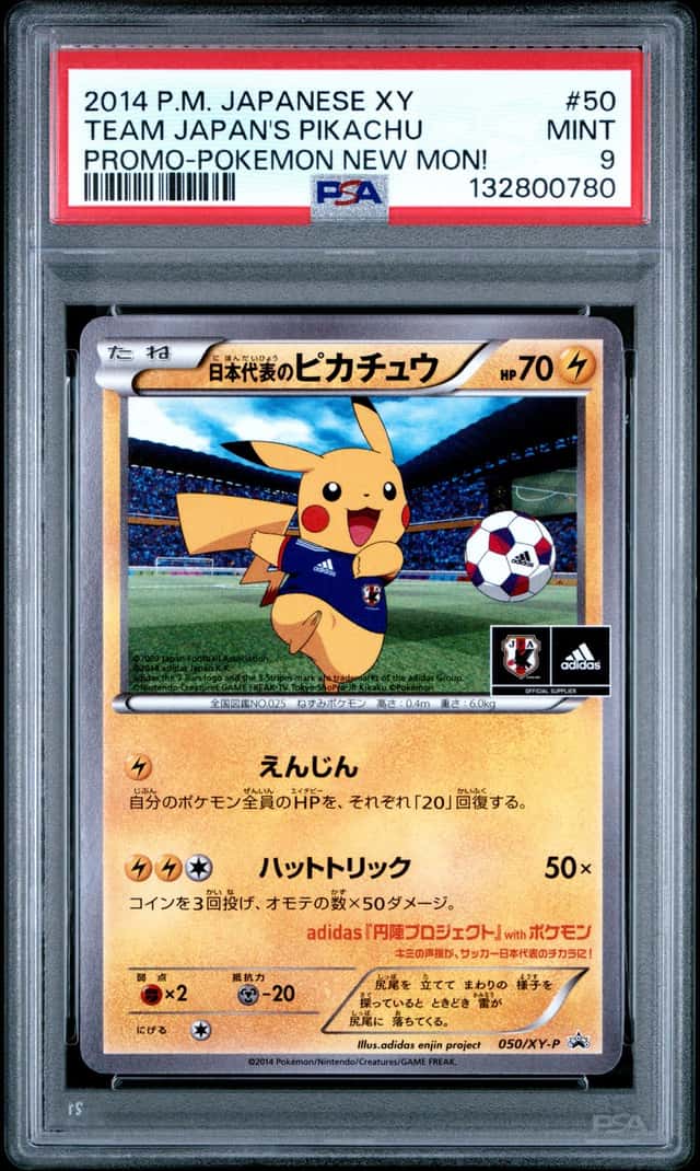 Team Japan's Pikachu