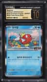 Magikarp