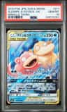 Slowpoke & Psyduck Gx