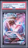 Mew Vmax