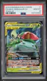 Celebi & Venusaur Gx