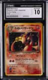Dark Charizard