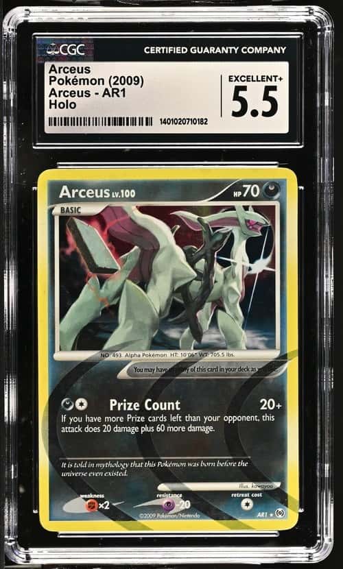 Arceus