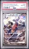 Cynthia'S Garchomp Ex