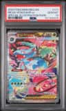 Mega Venusaur Ex