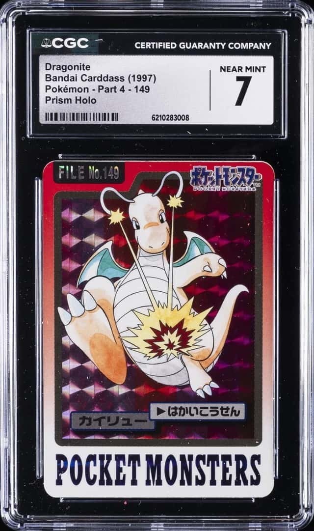 Dragonite