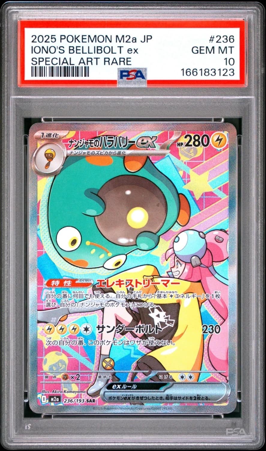 Iono'S Bellibolt Ex