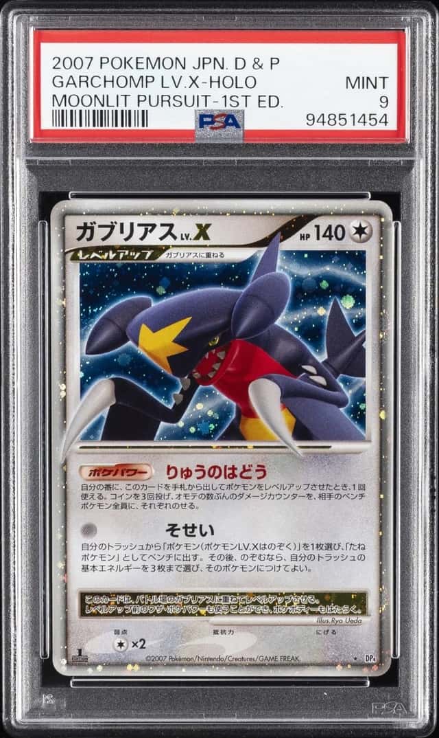 Garchomp Lv X