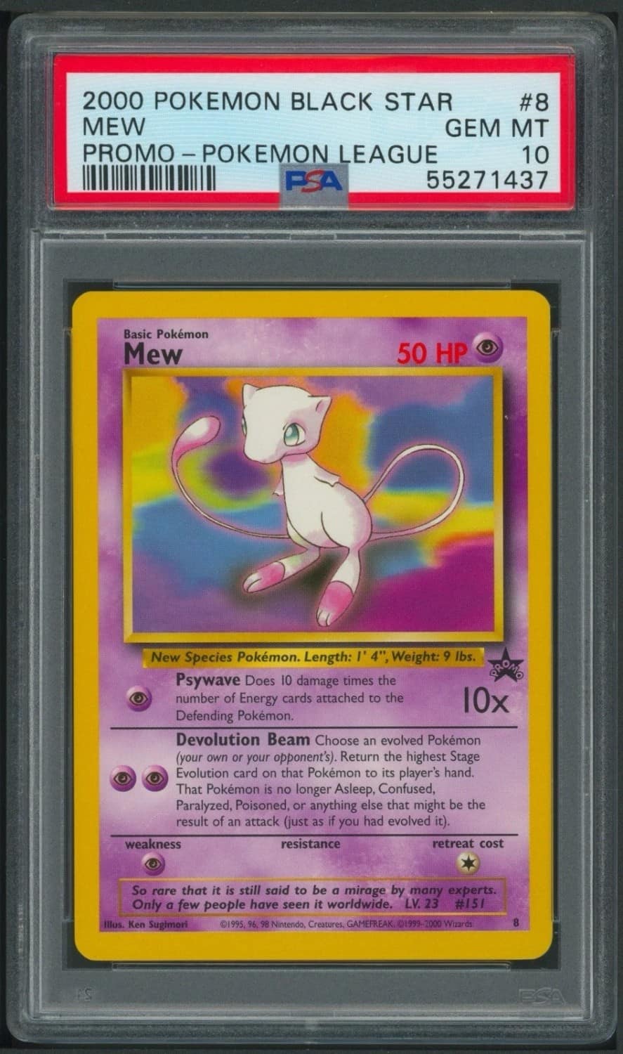 Mew