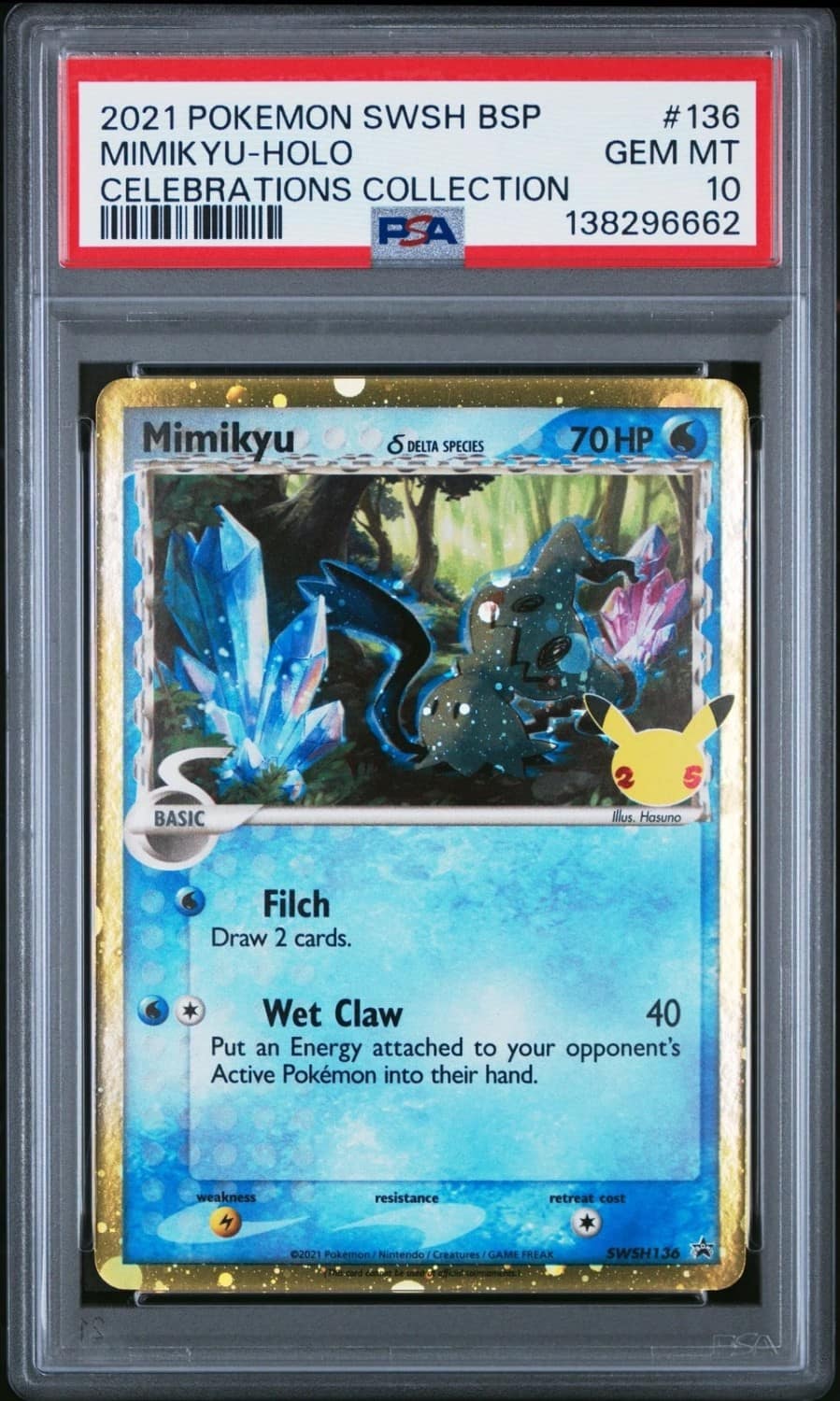 Mimikyu
