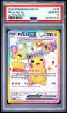 Pikachu Ex