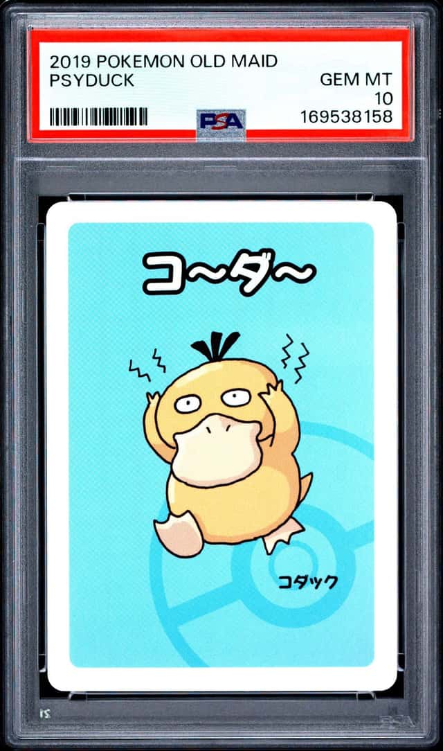 Psyduck