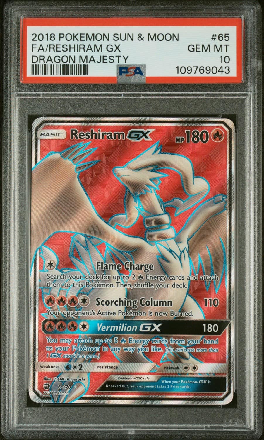 Reshiram Gx