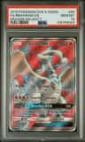 Reshiram Gx