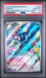 Popplio