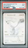 Reshiram Ex