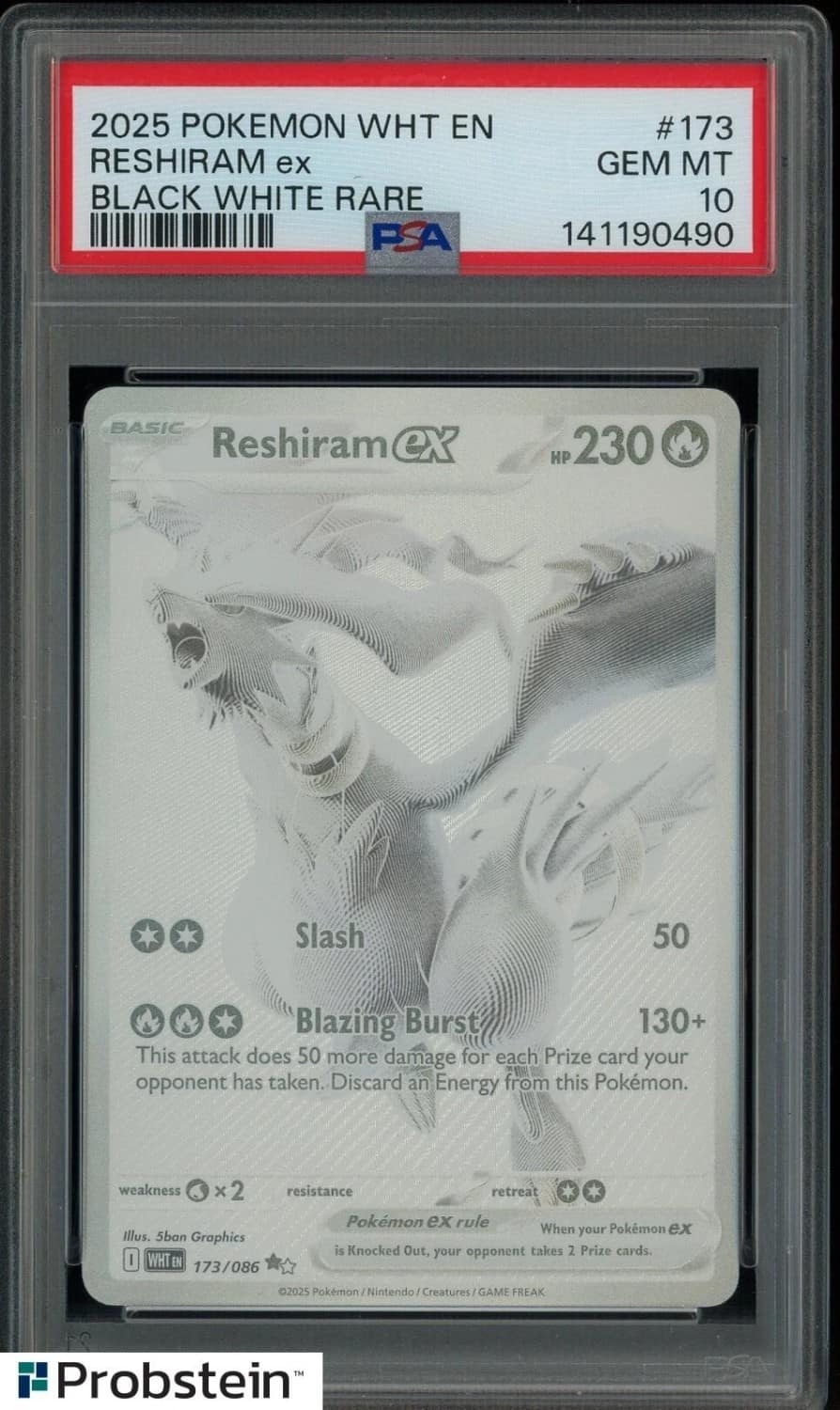 Reshiram Ex