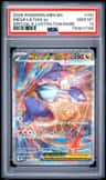 Mega Latias Ex