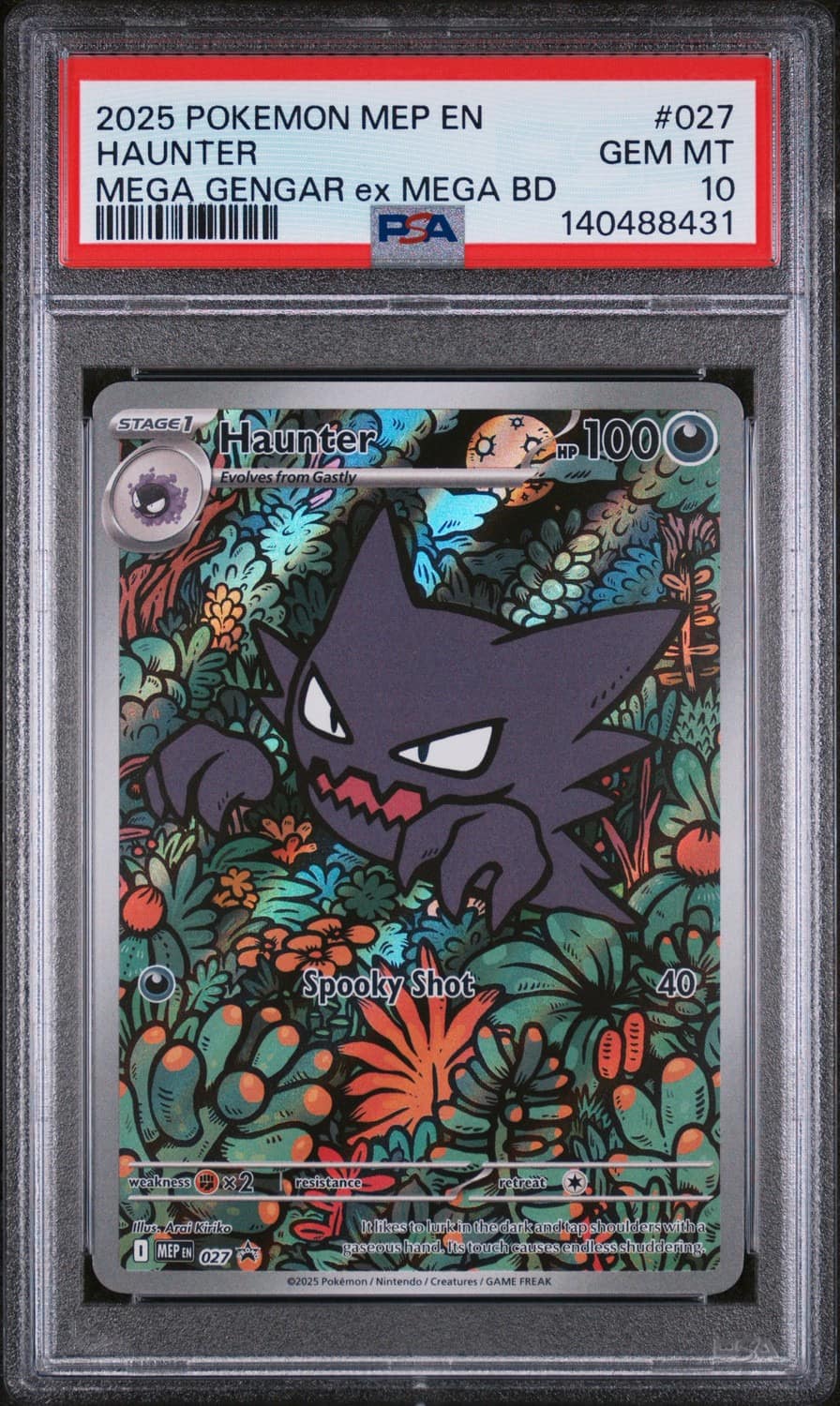 Haunter