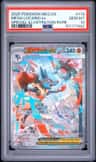 Mega Lucario Ex