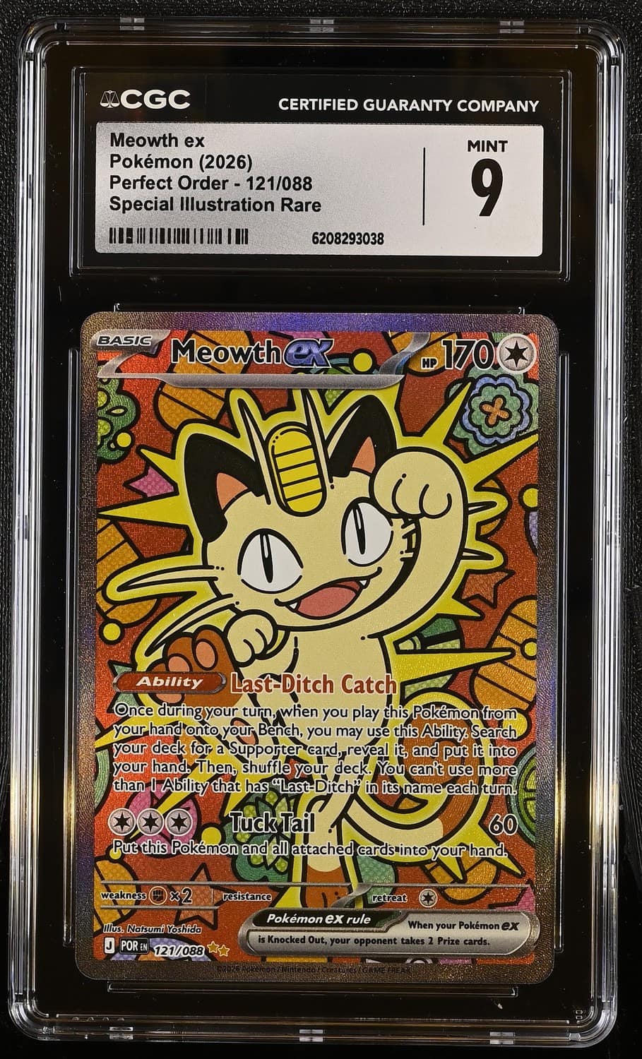 Meowth Ex