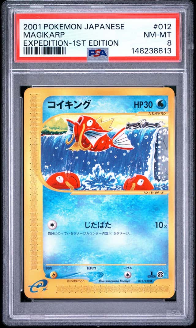 Magikarp