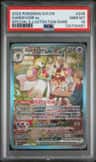 Gardevoir Ex