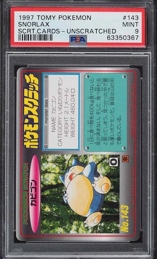 Snorlax