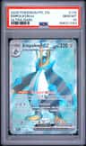 Empoleon Ex