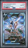 Arceus V