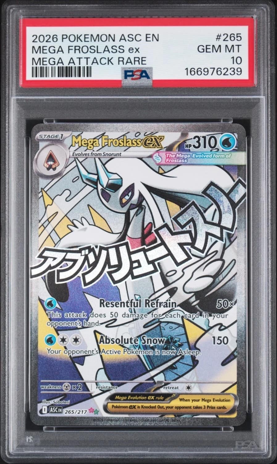 Mega Froslass Ex