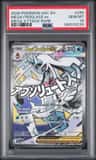 Mega Froslass Ex