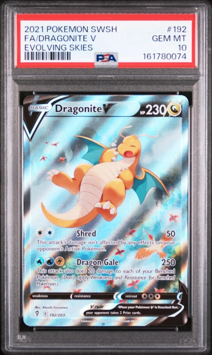 Dragonite V