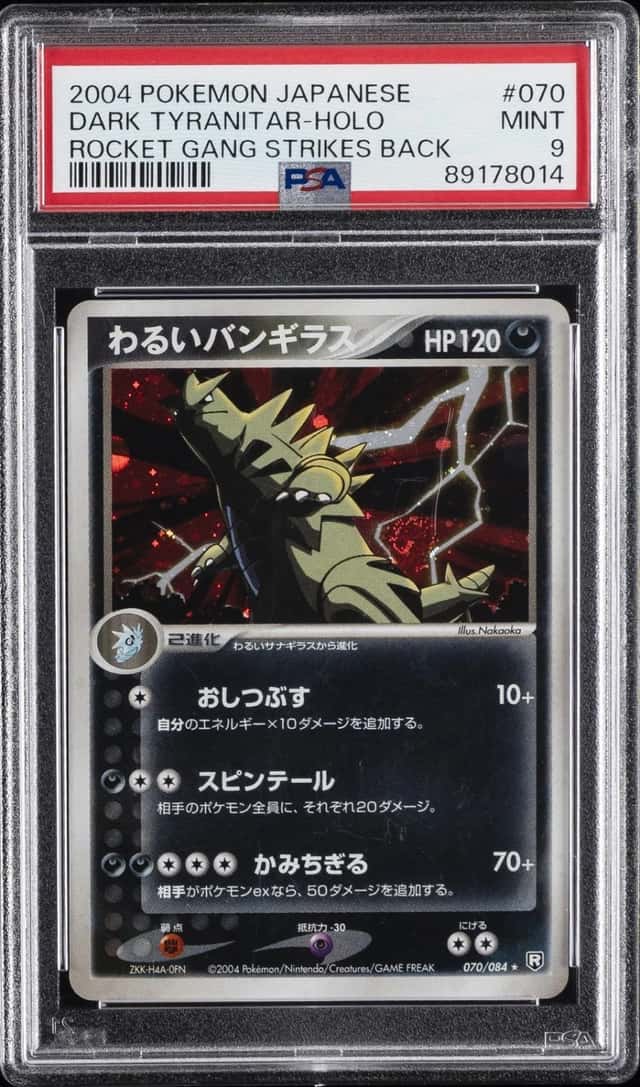 Dark Tyranitar