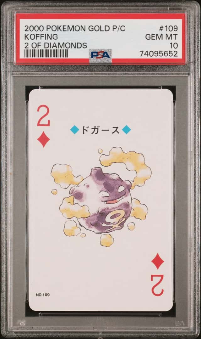 Koffing