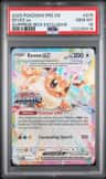 Eevee Ex