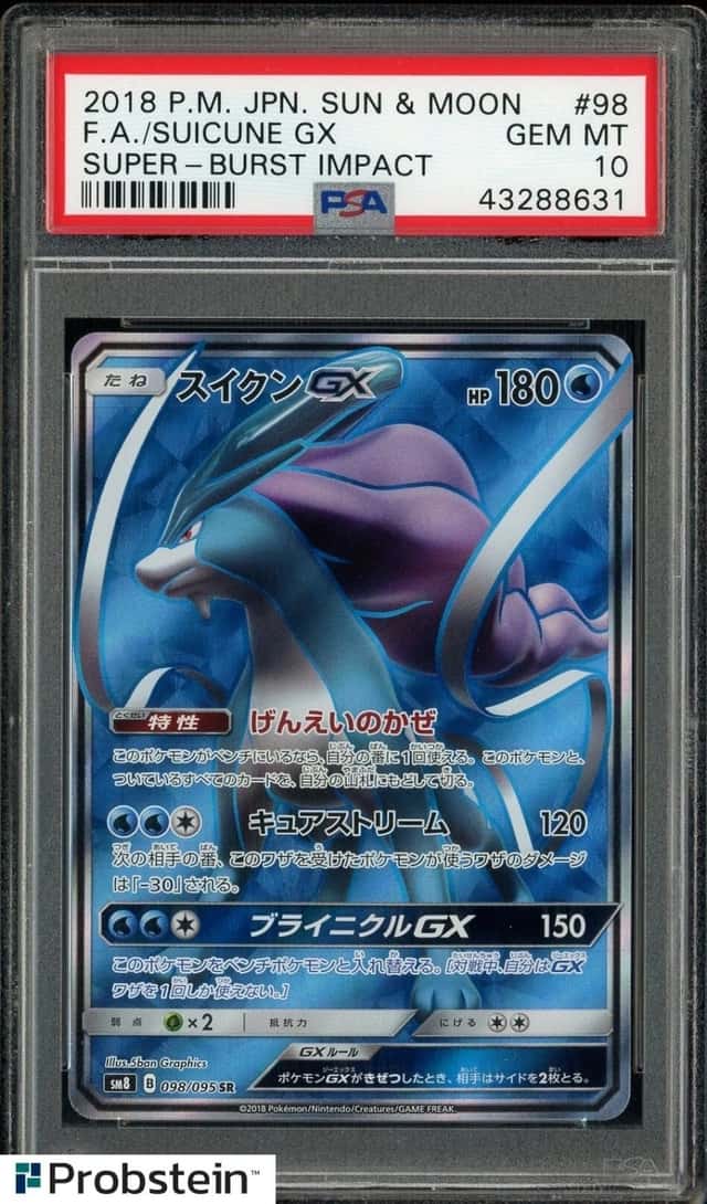 Suicune GX